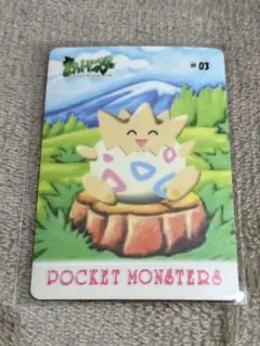 ポケモン シールダス #03 ニャースのニャンだこいつら？