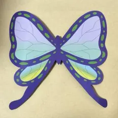 Item thumbnail for item 022ae2d1-725e-4ffe-8f3a-62bc10e0d38e