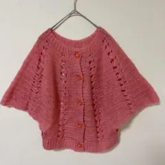 美品　透かし編み モヘアタッチ かぎ針編みカーディガン ボレロ ピンク F