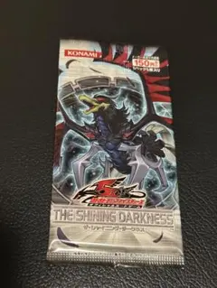 2026年最新】シャイニング ダークネス 遊戯王の人気アイテム - メルカリ