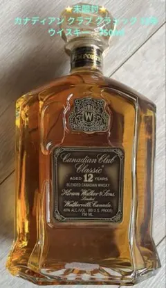 激レア カナディアンクラブホワイトラベル カナディアンクラブ40度