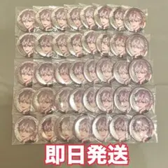 葛葉 VACHSS 缶バッジ
