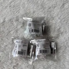 ヒロアカ おくるみますこっとチャーム 緑谷 麗日