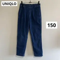UNIQLO ユニクロ ストレッチウォームイージーパンツ 裏ボア 防寒 150