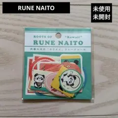 2026年最新】内藤ルネの人気アイテム - メルカリ