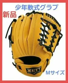 Item thumbnail for item a98d936e-db27-4718-9cb7-f8ff58574922