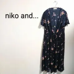 花柄カーディガン