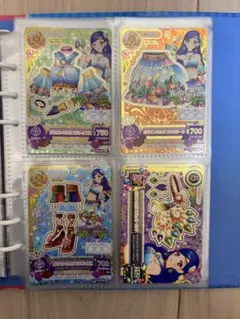 アイカツカード 風沢そら オリエンタルリブラコーデ プレミアム