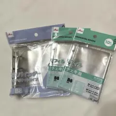 ダイソー 3つ穴バインダー チェキ用リフィル B8