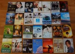 ■映画チラシ邦画いろいろ２８枚セットO■美品■