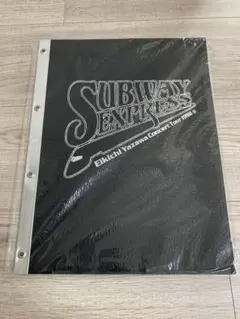 2025年最新】矢沢永吉 パンフレットの人気アイテム - メルカリ