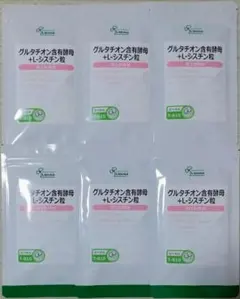 NISSIN ラクトフェリン 葛の花プレミアム 31日分2袋セット - メルカリ