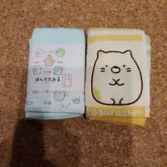 新品未使用　すみっコぐらし　ハンドタオル　二枚