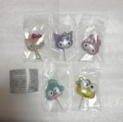 【即日発送】サンリオキャラクターズ カラフルキャンディチャーム セミコンプ