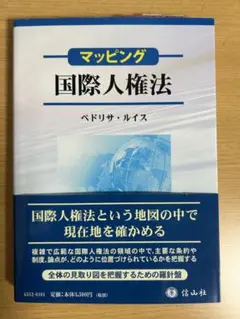 PYPD CORTIS マーティン スペシャルフォトカード 手書きイラストᝰ