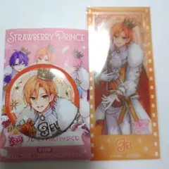 すとぷり 缶バッジ ジェル 10th Anniversary ver 等身