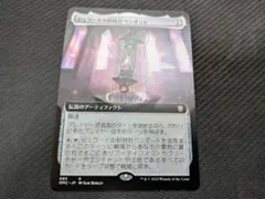 Item thumbnail for item e0c2387d-5110-44f6-97e8-37862215e815