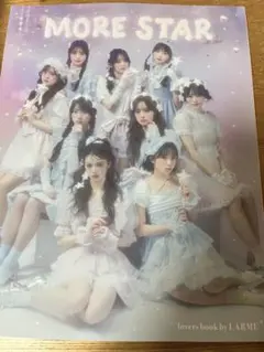 カワラボLARME MORE STAR