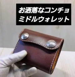 Item thumbnail for item 001fe553-b782-4105-a493-d16be41a5039