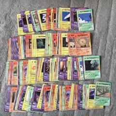 2026年最新】zutomayo card boxの人気アイテム - メルカリ