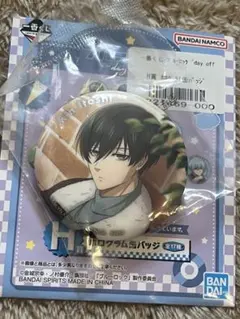 糸師凛　缶バッジ　一番くじ