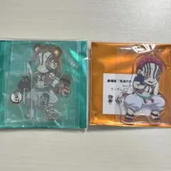 鬼滅の刃 アクリルチャーム 2020 ハロウィン アクリルスタンド 猗窩座