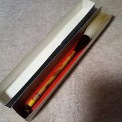 Item thumbnail for item c2bc5dcb-f69d-4b0c-86d3-95ef8dc93e2a