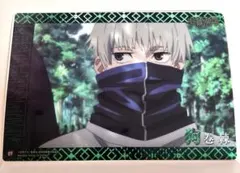 狗巻棘　呪術廻戦　クリアビジュアルポスター