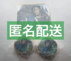 ミュージカル『刀剣乱舞』 坂龍飛騰 DMMスクラッチ 笹貫 福澤侑