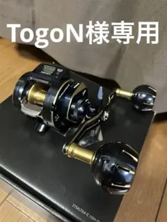 1月12日まで特価　⭐︎美品⭐︎ ダイワ ソルティガIC100 ハンドルカスタム ダイワ ソルティガ IC 100 右ハンドル [2021年モデル] - 釣具の