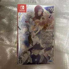 大正×対称アリス All in One　Switch