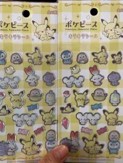 セリア ポケピース キラキラシール 2シートセット