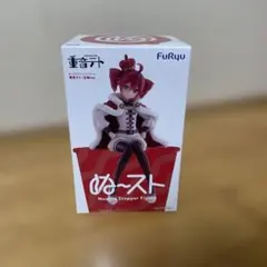 重音テト ぬーどるストッパーフィギュア 王様ver.