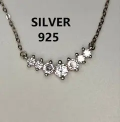 Crystals Silver シルバー925 マルチサイズクリスタルネックレス