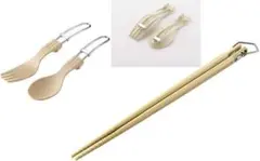 Item thumbnail for item 564072ad-aa97-447f-aeea-e1b934050853