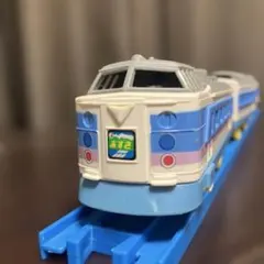 プラレール L特急　あずさ