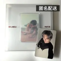 TXT ヨンジュン NO LABELS: PART01 SET-UP B