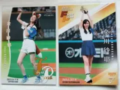 BBM fusion 　乃木坂46 金川紗耶 始球式カード 2枚セット