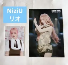 2026年最新】niziuリオ ラントレの人気アイテム - メルカリ