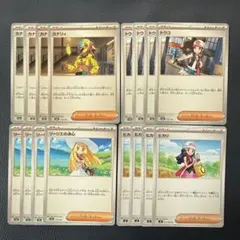 2026年最新】リーリエの決心 ポケモンカードの人気アイテム - メルカリ