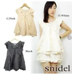 snidelスナイデル サテン刺繍ブラウス