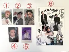 スキズ　バンチャン　トレカ　まとめ売り(バラ売りOK)