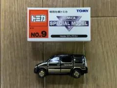 イベント限定 トミカ Honda ステップワゴン