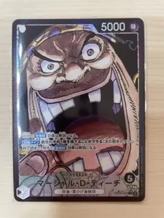 2025年最新】ワンピースカードスリーブ 黒ひげの人気アイテム