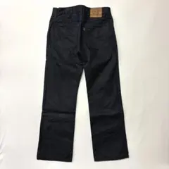 2026年最新】リーバイス567の人気アイテム - メルカリ