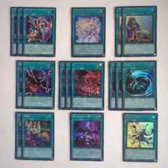 遊戯王カード UTILITYSELECTION 魔法カードまとめ売り