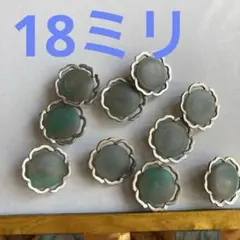 のり(1/9〜1/12は発送出来ません)様 リクエスト 2点 まとめ商品