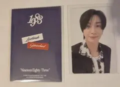 2026年最新】super junior トレカ イトゥクの人気アイテム - メルカリ