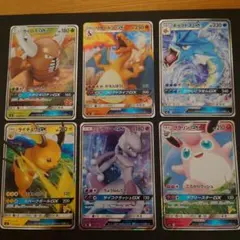 ポケモンカード　ファミリーデッキ　SML　GXカード　6枚セット