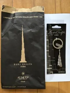 Burj Khalifa キーホルダー シグネチャーエディション